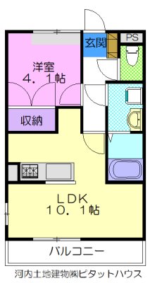 ルミエールユウ