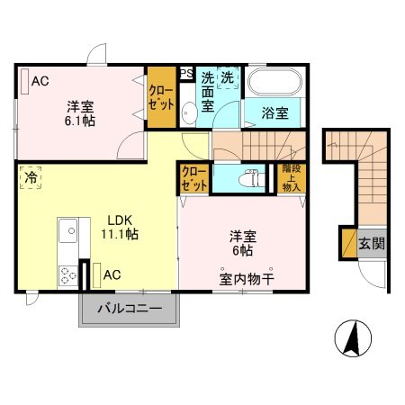 メゾン・ド・クロワール