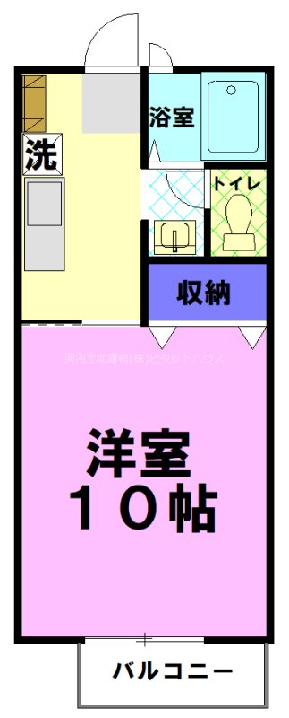 メゾン平松ラ・フォンテーヌ