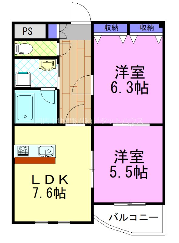 パピーガーデン