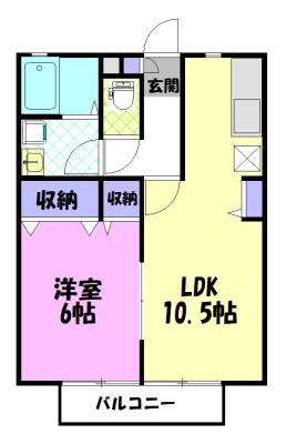 グローリー・さち