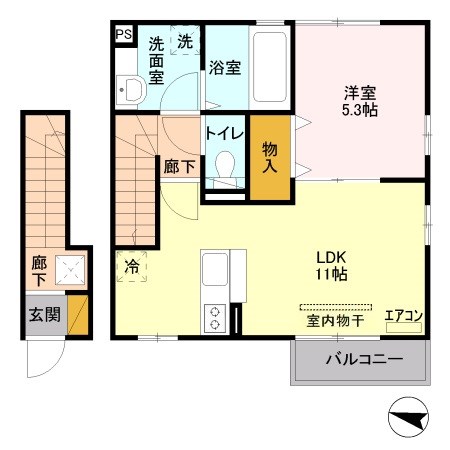 ヴェルデ・ナチュールC