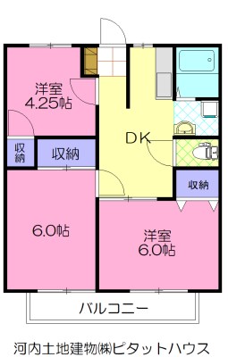 サンビレッジ光陽台壱番館