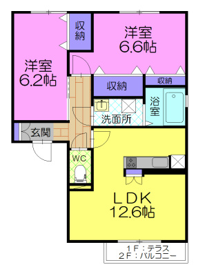 パルコプレッソ