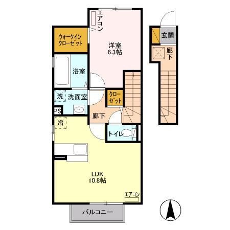 エクレール下栗