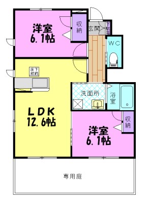 ラフィーネ宇都宮