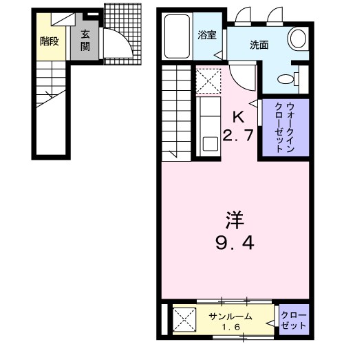 アルファ・グランデ