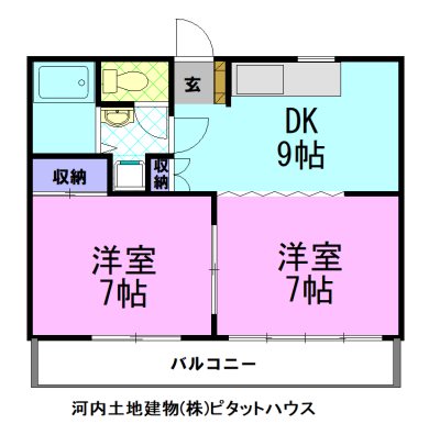 コモン　NAKAHARA
