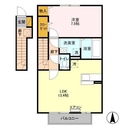 クレールコート