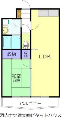 コーポサンライズ