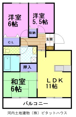 エスポワール今泉