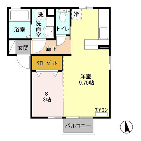 シャルムトロンＣ