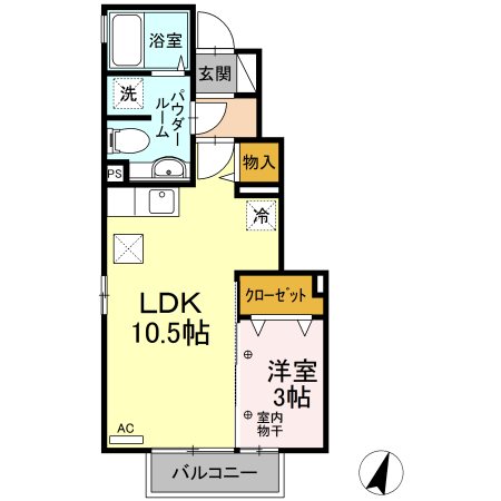 グレイスコート清原台 C