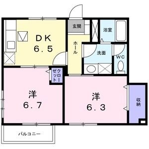 クレストール マスダ