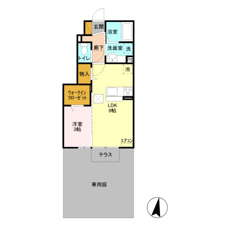 ルミエール陽南