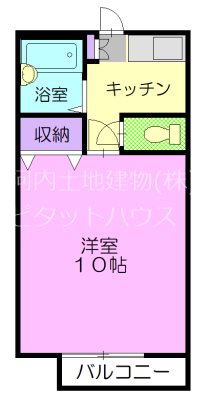 トミーハイツアルカディア