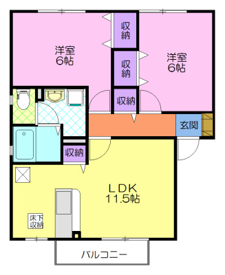 ディアクレストC