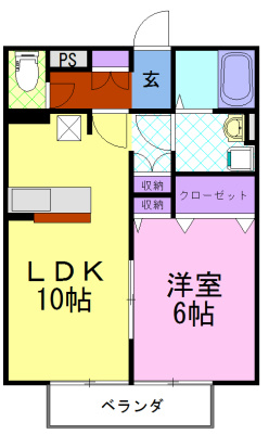 サンパレスC