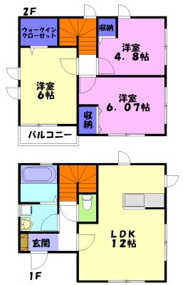 ピーアカーサ