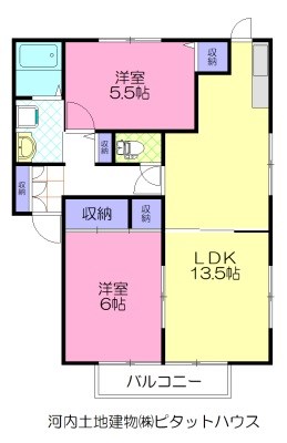 ドリームタウンE