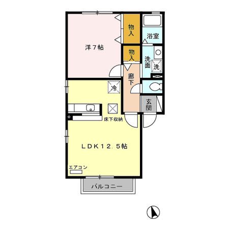 メゾン・ド・クレールC