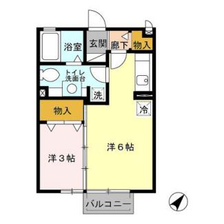 セジュールグリーン雅