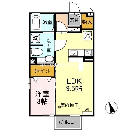 エスポワール川田Ｂ