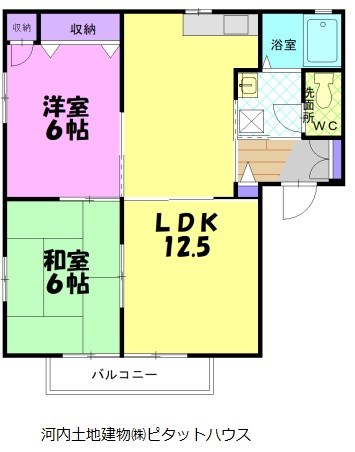 ハウスボヌールC※間取り実際と異なる場合あり、現況優先
