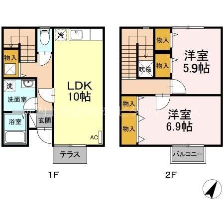 グランディパレス