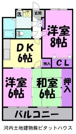 Y&Mサンライズマンション