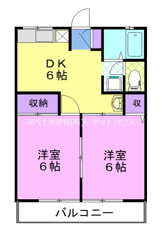 ハピネス・ヴィラ