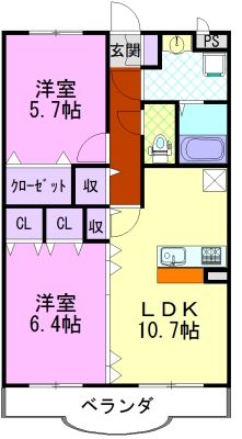 ユーミーやなせ