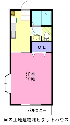 H3ヤナゼパナハイツ
