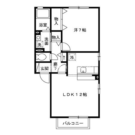 サニーウッド　A