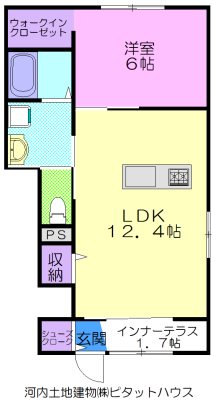 リベルテ(Liberte)