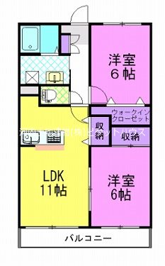 アビタシオンピーノ