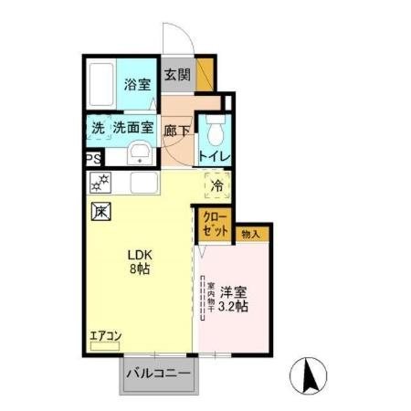 Reve・ｋ（レーヴ・ケー）