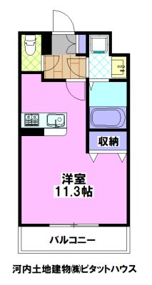 (仮称)宿郷1丁目マンション