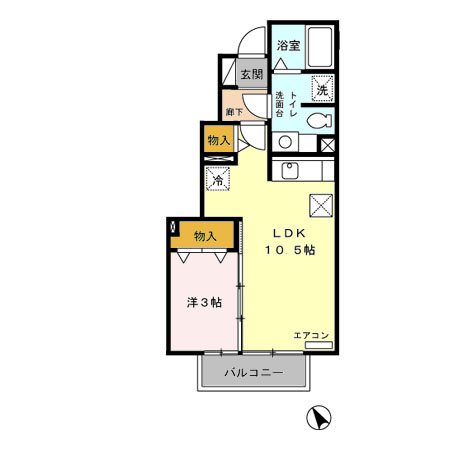 グリーンハイツ