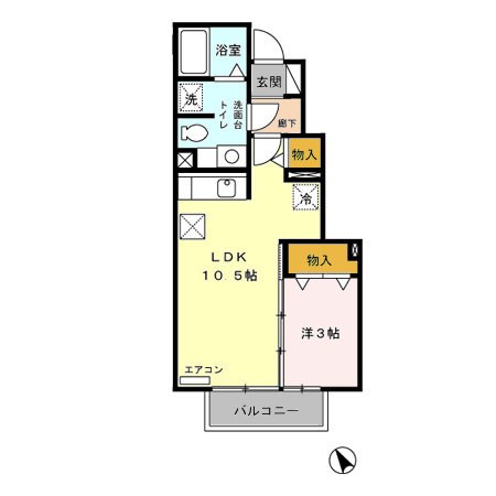 グリーンハイツ