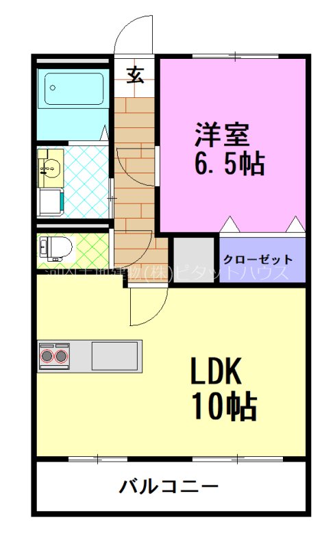 ガウディウムサカモトⅡ