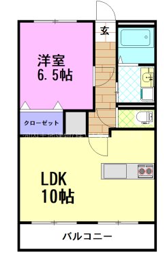 ガウディウムサカモトⅡ　