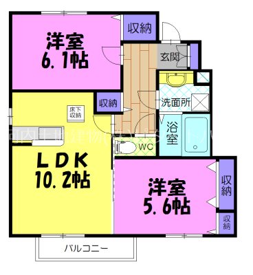 グランヴィラージュ