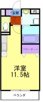 モアクレドール 反転タイプ