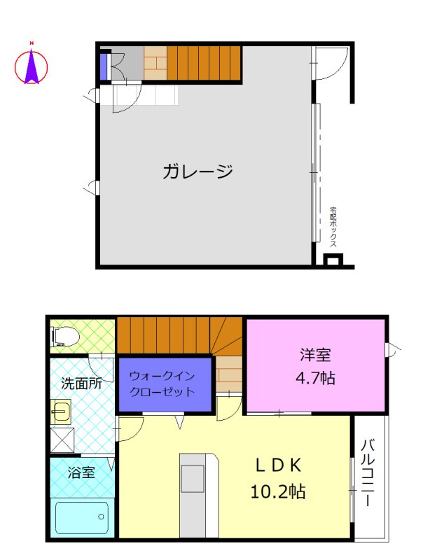 プレミアムガレージ陽東