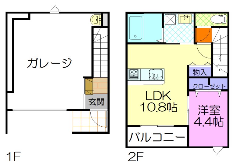 アウトリメッサ