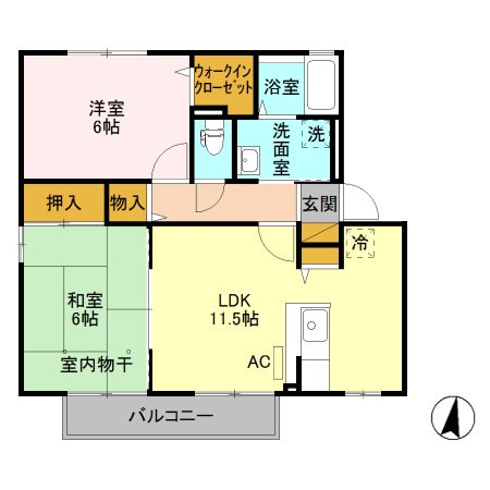 ヴェル・ソール A