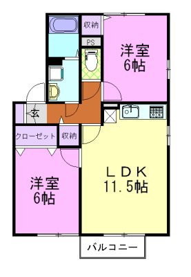 プール ラ ヴィ A