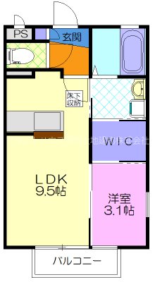 パナハイツ・カガワ