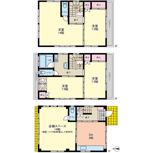 泉が丘3-4-1貸家